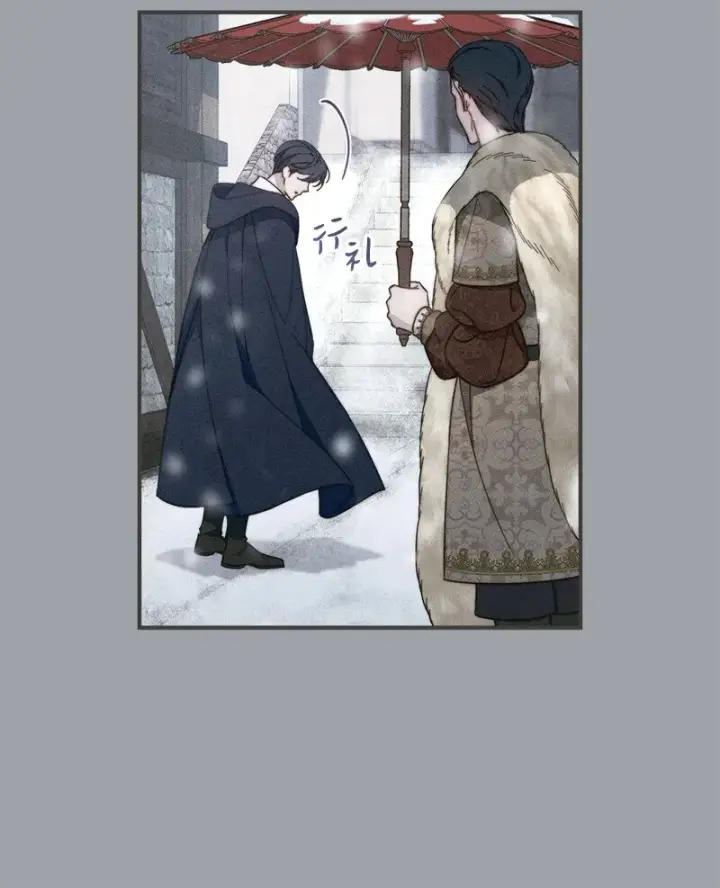漫画《错把结婚当交易，却意外的甜蜜？》103 高烧不止第28张图