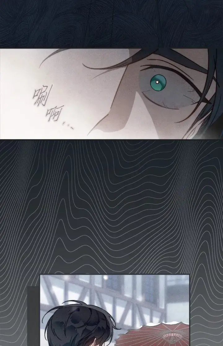 漫画《错把结婚当交易，却意外的甜蜜？》103 高烧不止第31张图