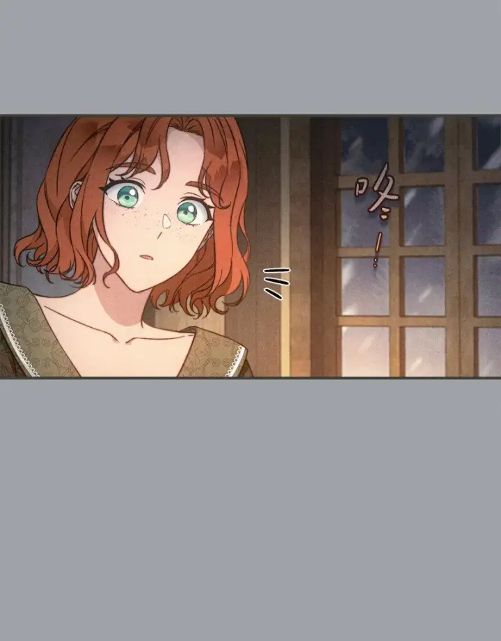 漫画《错把结婚当交易，却意外的甜蜜？》103 高烧不止第40张图