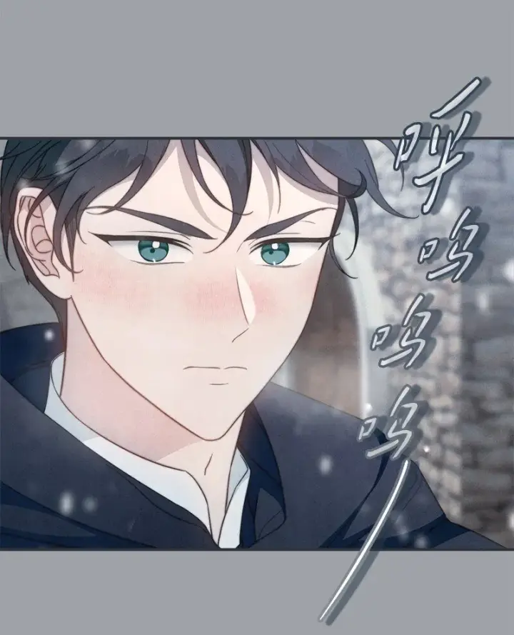 漫画《错把结婚当交易，却意外的甜蜜？》103 高烧不止第6张图