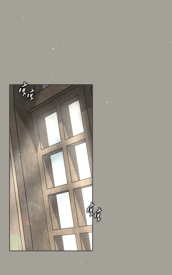 漫画《错把结婚当交易，却意外的甜蜜？》103 高烧不止第74张图
