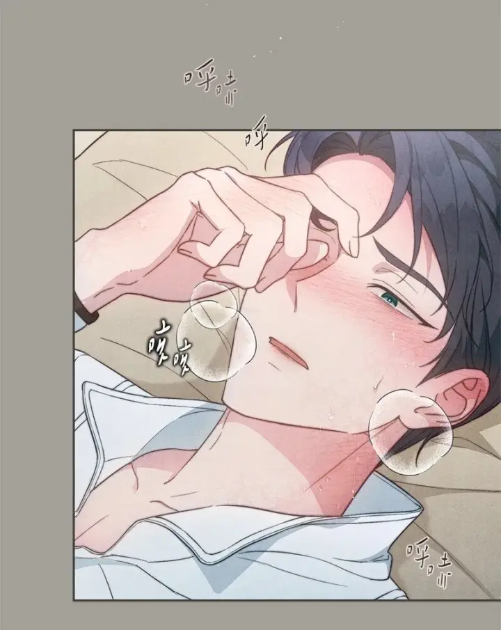 漫画《错把结婚当交易，却意外的甜蜜？》103 高烧不止第75张图