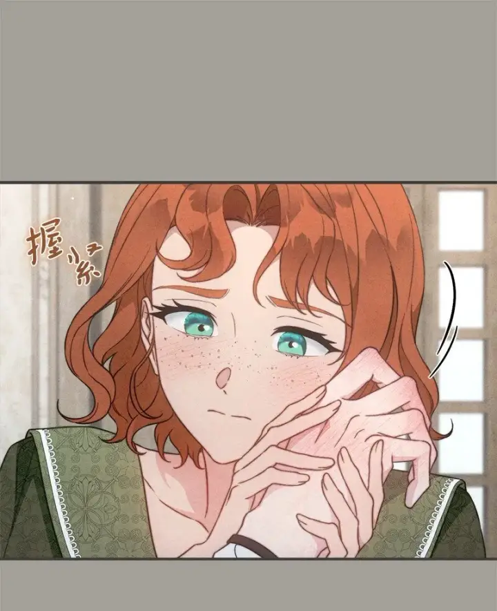 漫画《错把结婚当交易，却意外的甜蜜？》103 高烧不止第84张图