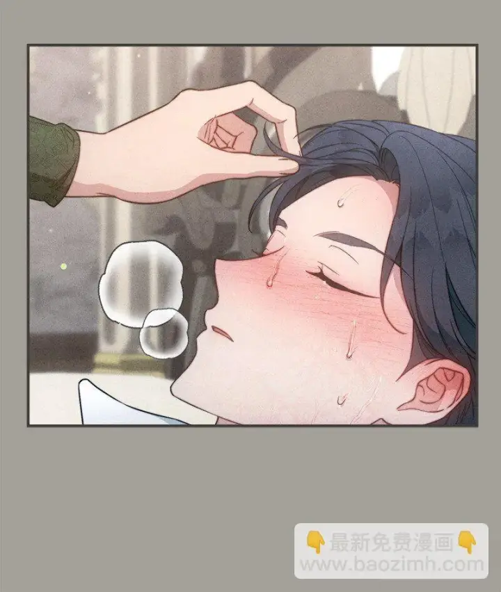 漫画《错把结婚当交易，却意外的甜蜜？》103 高烧不止第92张图
