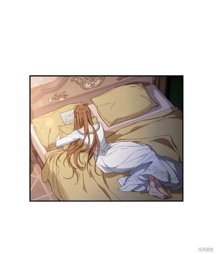 漫画《错把结婚当交易，却意外的甜蜜？》第102话第15张图
