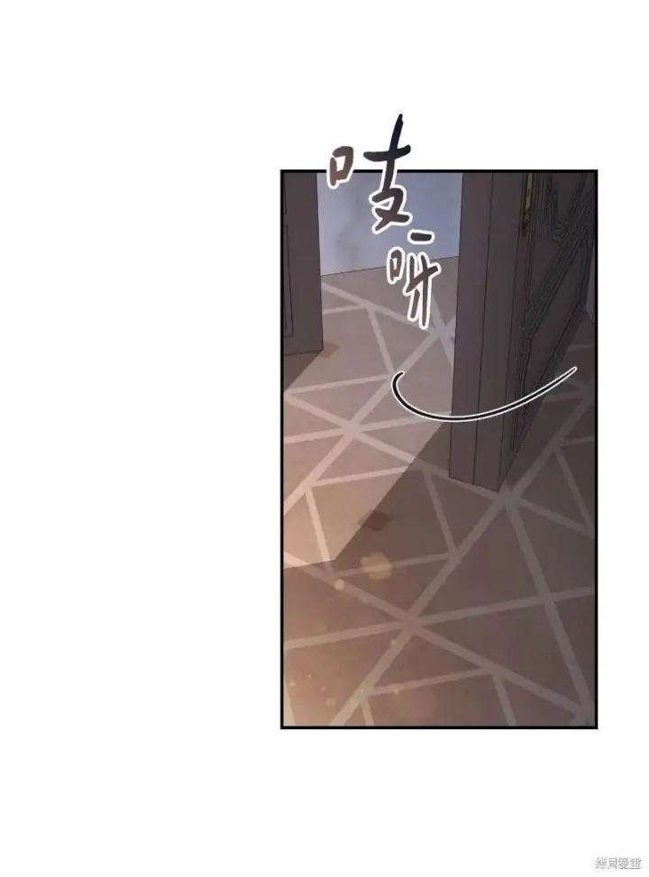 漫画《错把结婚当交易，却意外的甜蜜？》第102话第16张图