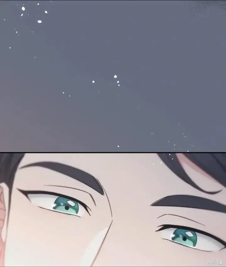 漫画《错把结婚当交易，却意外的甜蜜？》第102话第41张图