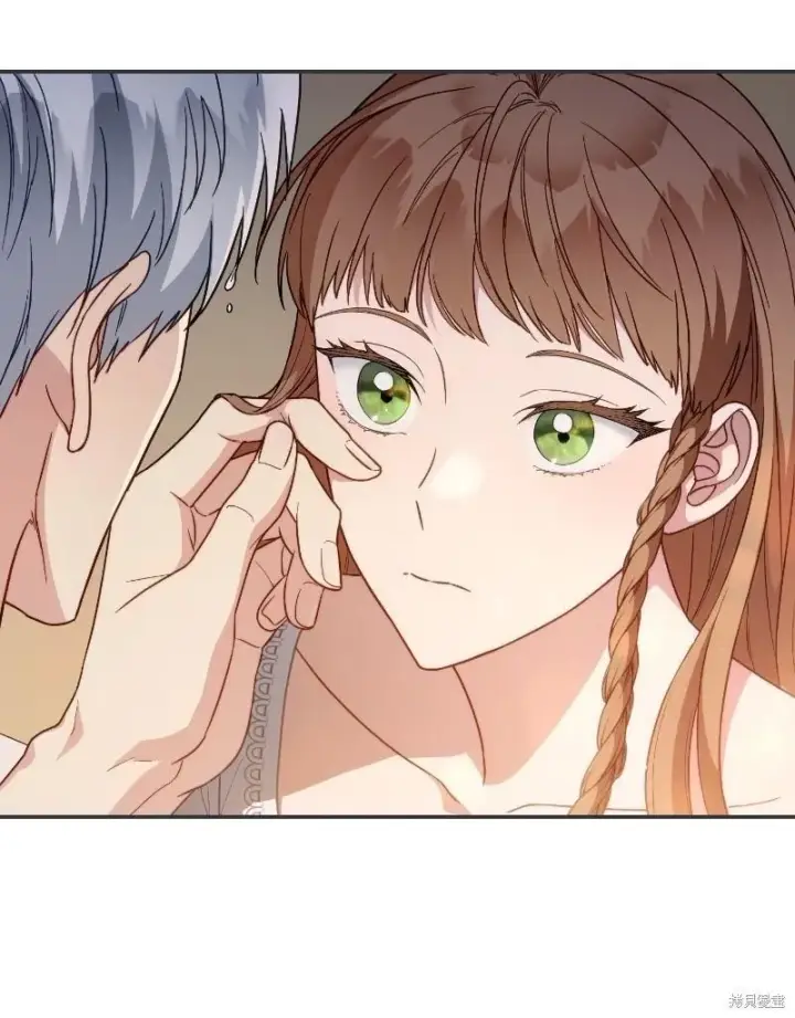 漫画《错把结婚当交易，却意外的甜蜜？》第102话第45张图