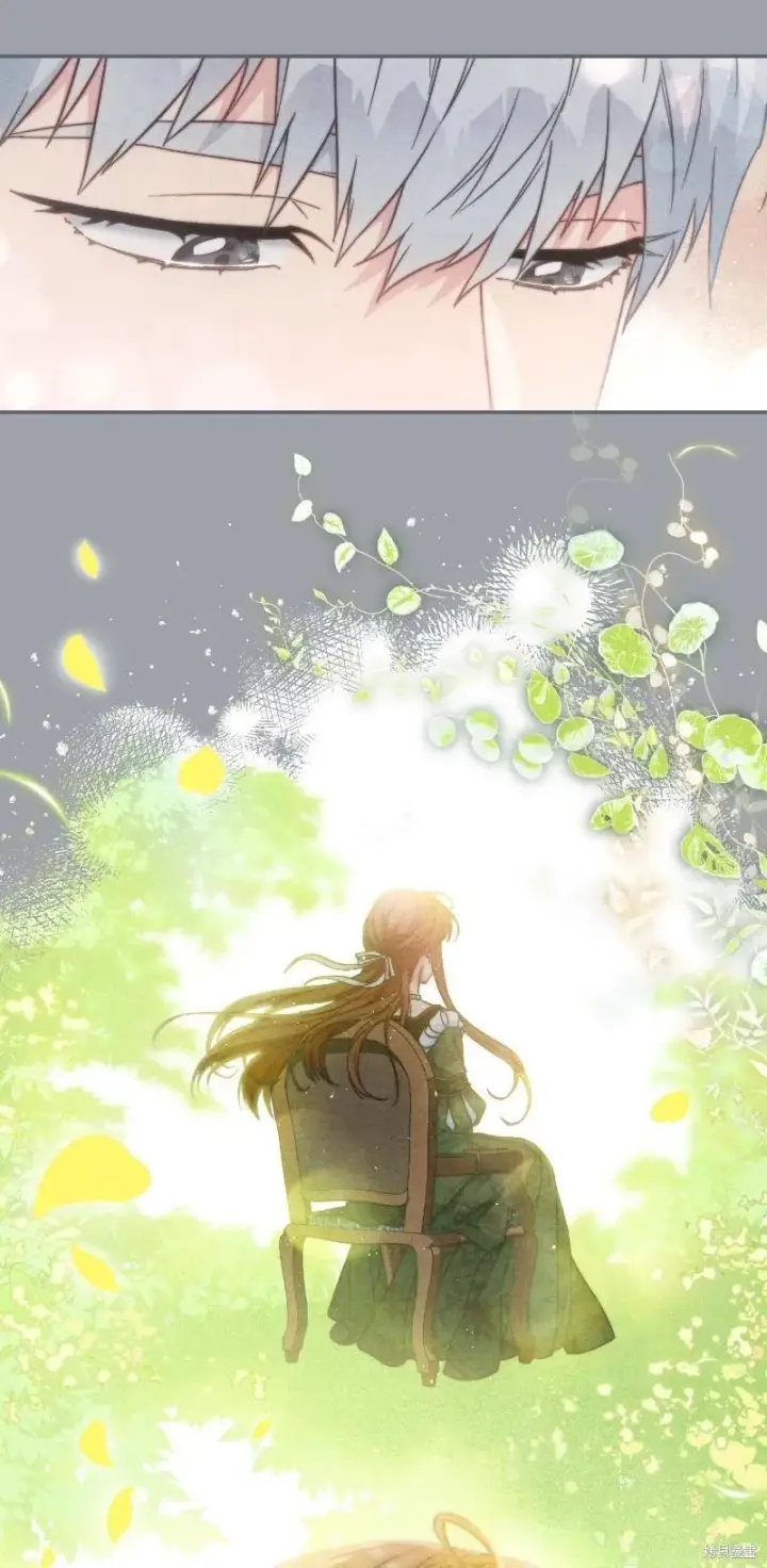 漫画《错把结婚当交易，却意外的甜蜜？》第102话第58张图