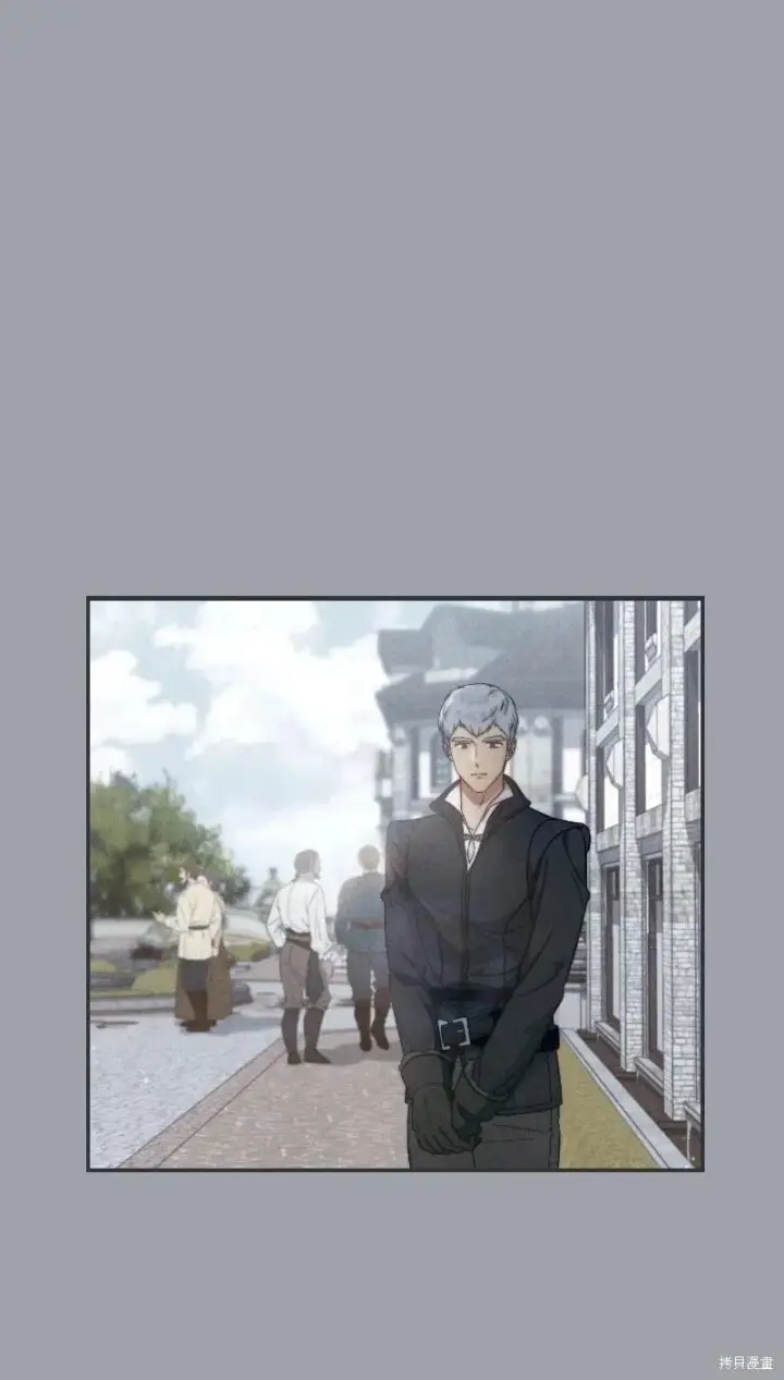 漫画《错把结婚当交易，却意外的甜蜜？》第102话第60张图