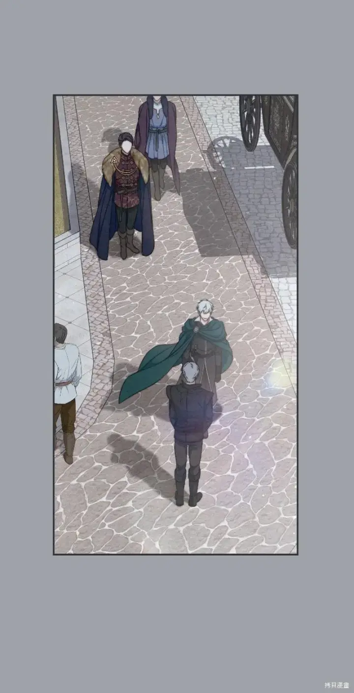 漫画《错把结婚当交易，却意外的甜蜜？》第102话第61张图