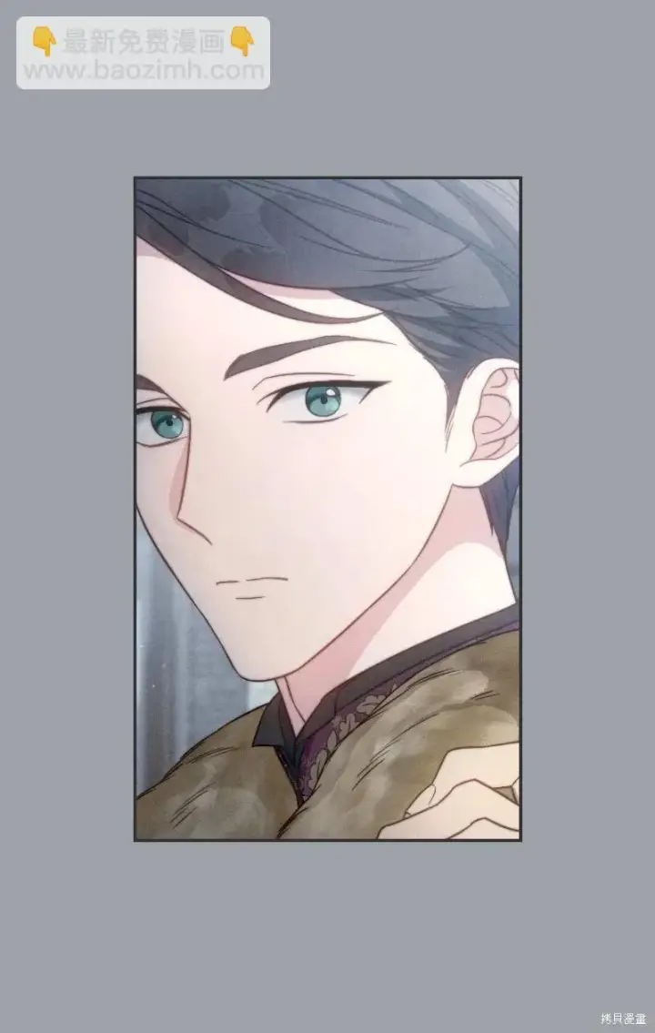 漫画《错把结婚当交易，却意外的甜蜜？》第102话第68张图