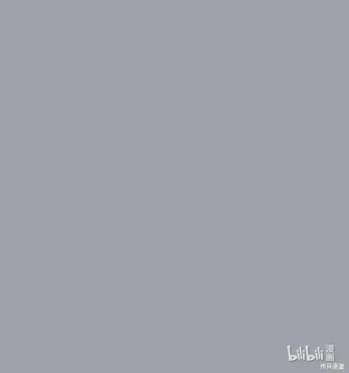 漫画《错把结婚当交易，却意外的甜蜜？》第102话第82张图