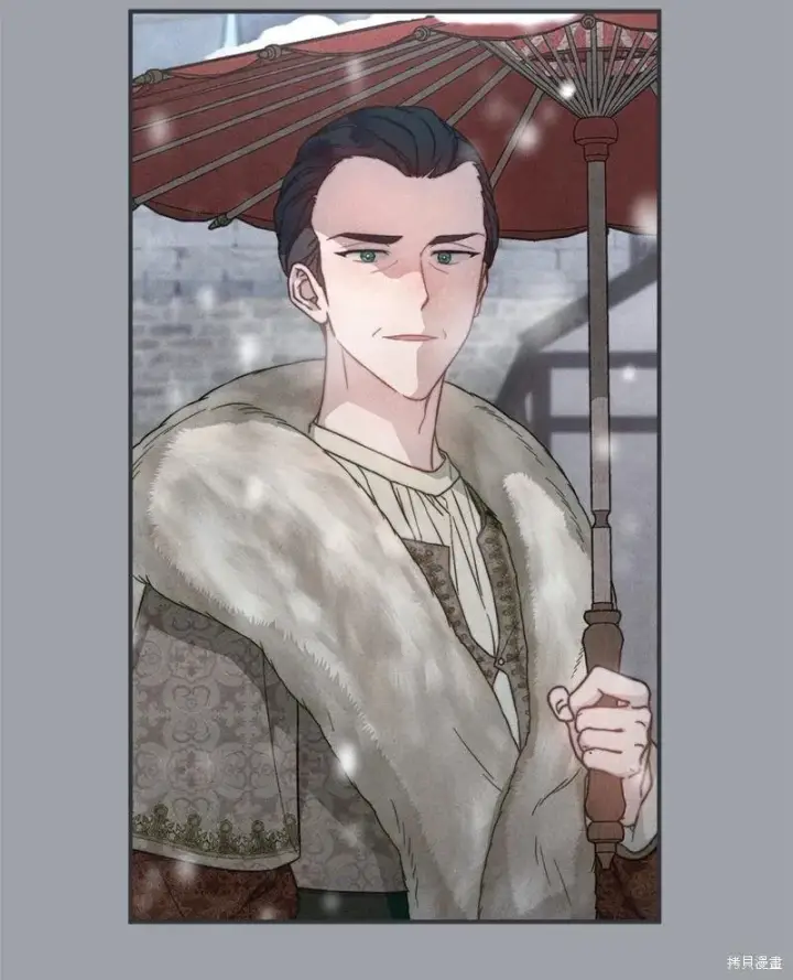 漫画《错把结婚当交易，却意外的甜蜜？》第103话第14张图