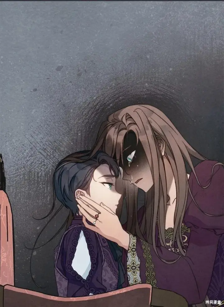漫画《错把结婚当交易，却意外的甜蜜？》第103话第21张图