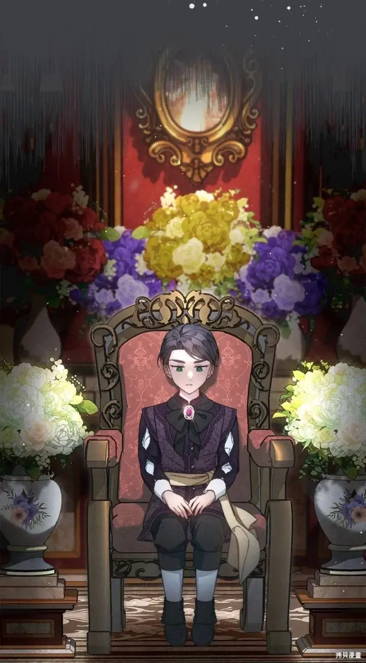 漫画《错把结婚当交易，却意外的甜蜜？》第103话第46张图