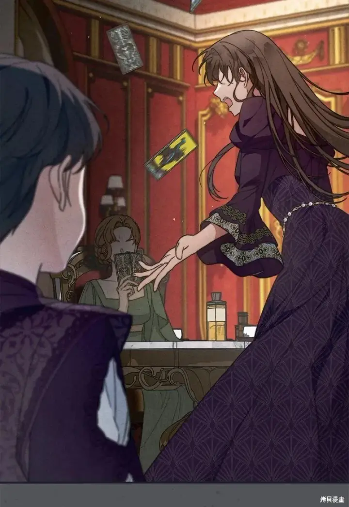 漫画《错把结婚当交易，却意外的甜蜜？》第103话第51张图