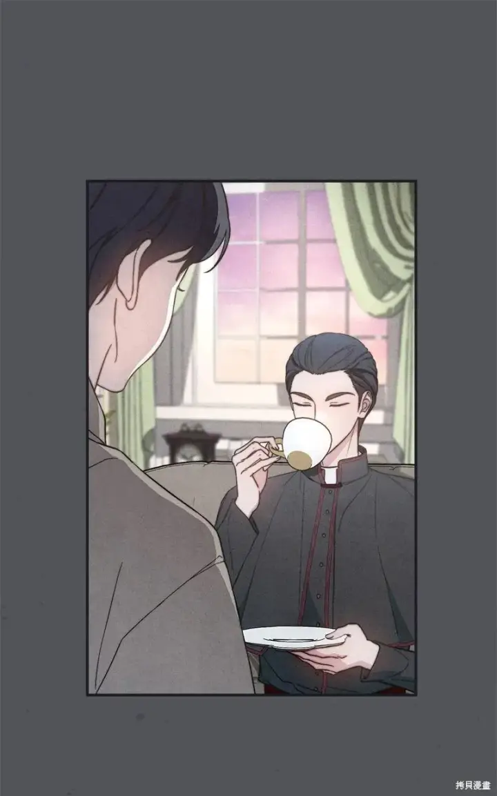漫画《错把结婚当交易，却意外的甜蜜？》第103话第55张图