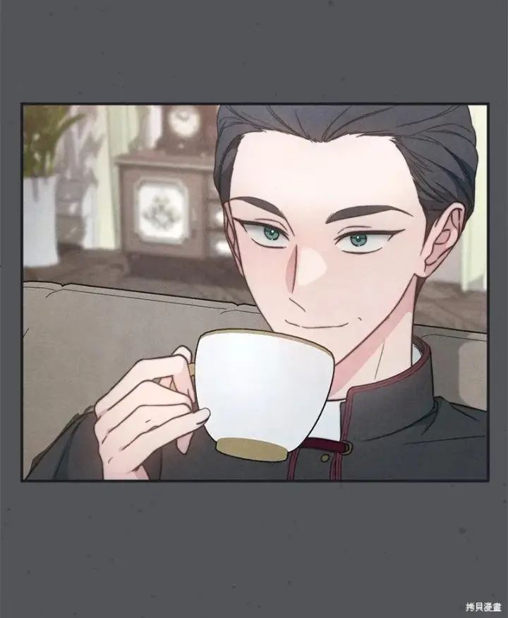 漫画《错把结婚当交易，却意外的甜蜜？》第103话第56张图