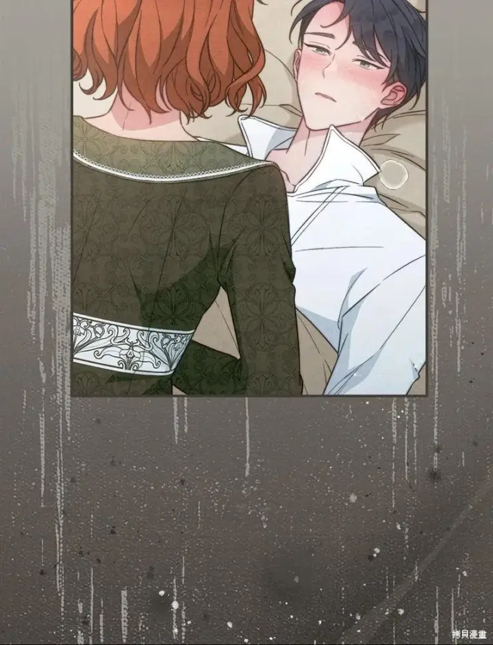 漫画《错把结婚当交易，却意外的甜蜜？》第103话第86张图
