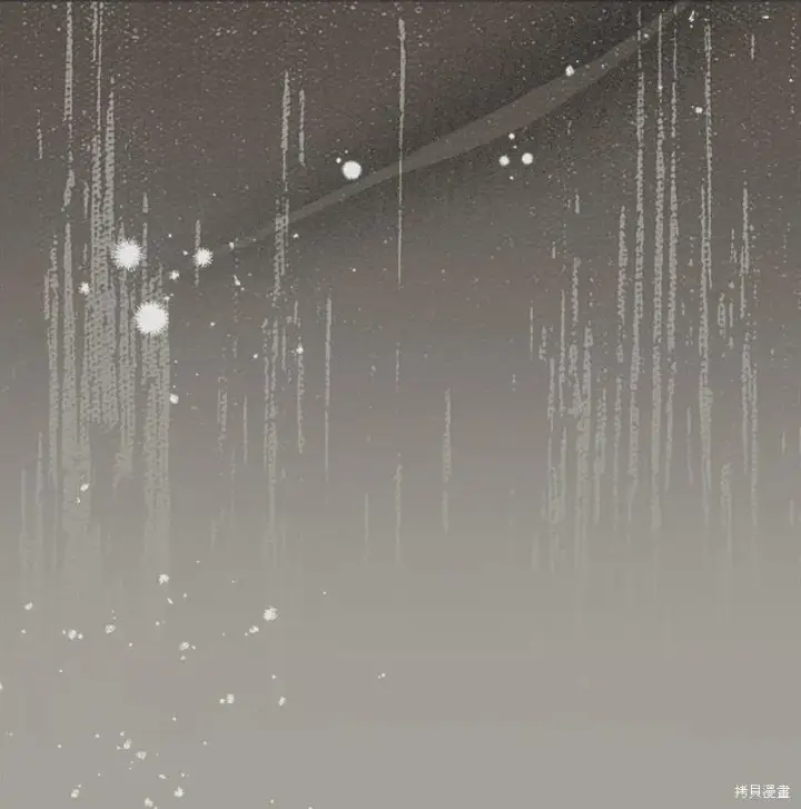 漫画《错把结婚当交易，却意外的甜蜜？》第103话第89张图