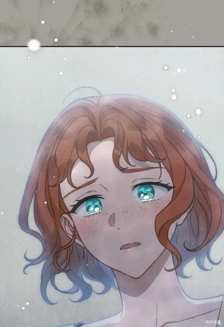 漫画《错把结婚当交易，却意外的甜蜜？》第103话第96张图