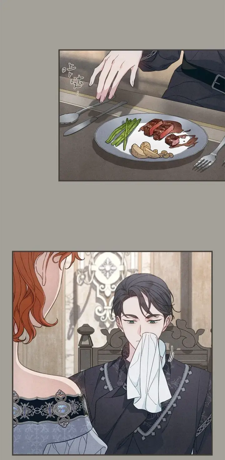 漫画《错把结婚当交易，却意外的甜蜜？》104 和我离婚吧第26张图