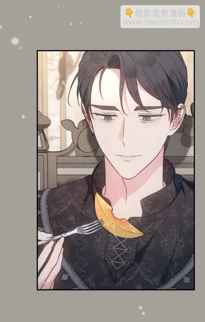 漫画《错把结婚当交易，却意外的甜蜜？》104 和我离婚吧第38张图