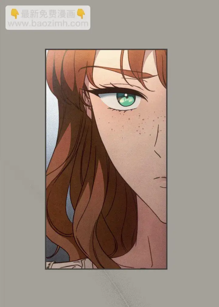 漫画《错把结婚当交易，却意外的甜蜜？》104 和我离婚吧第57张图