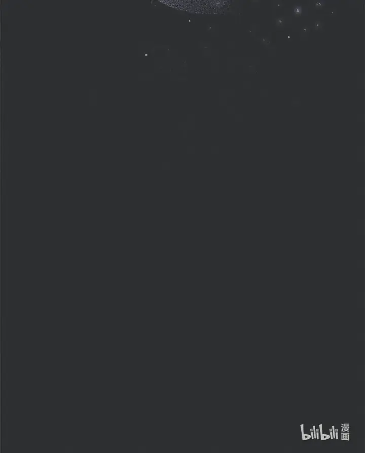 漫画《错把结婚当交易，却意外的甜蜜？》104 和我离婚吧第87张图