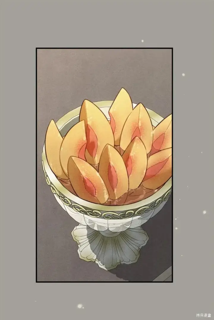 漫画《错把结婚当交易，却意外的甜蜜？》第104话第36张图
