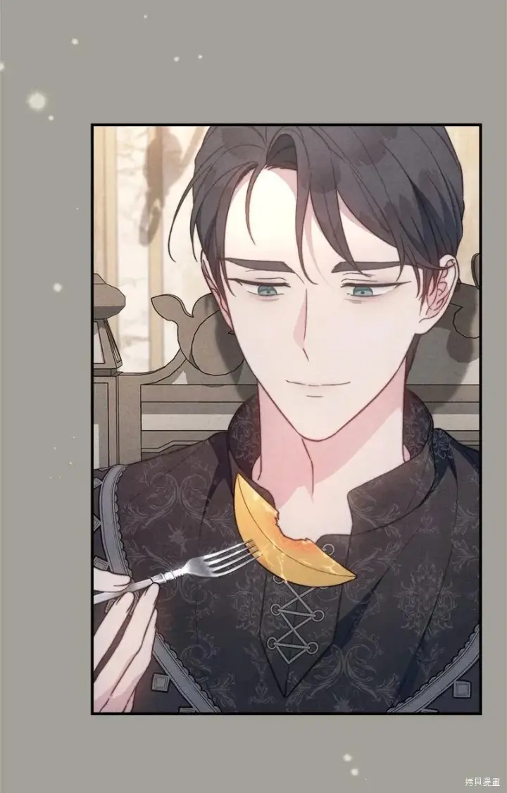 漫画《错把结婚当交易，却意外的甜蜜？》第104话第38张图