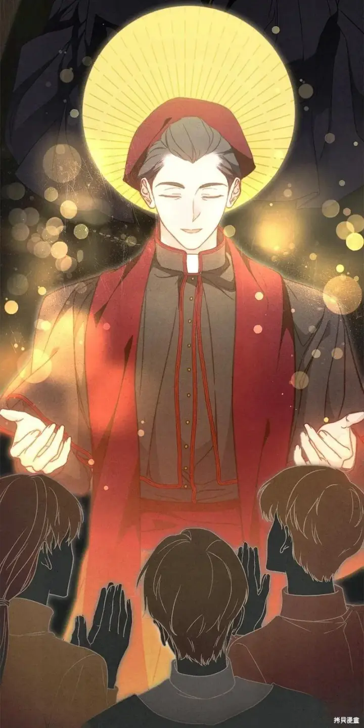漫画《错把结婚当交易，却意外的甜蜜？》第104话第53张图