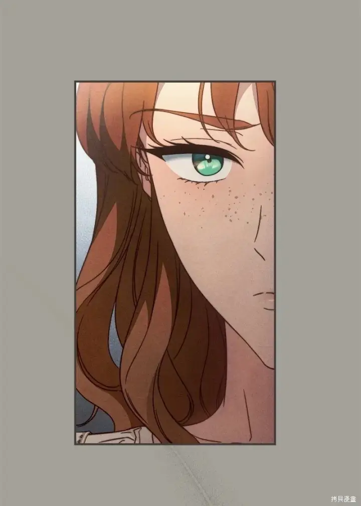 漫画《错把结婚当交易，却意外的甜蜜？》第104话第57张图