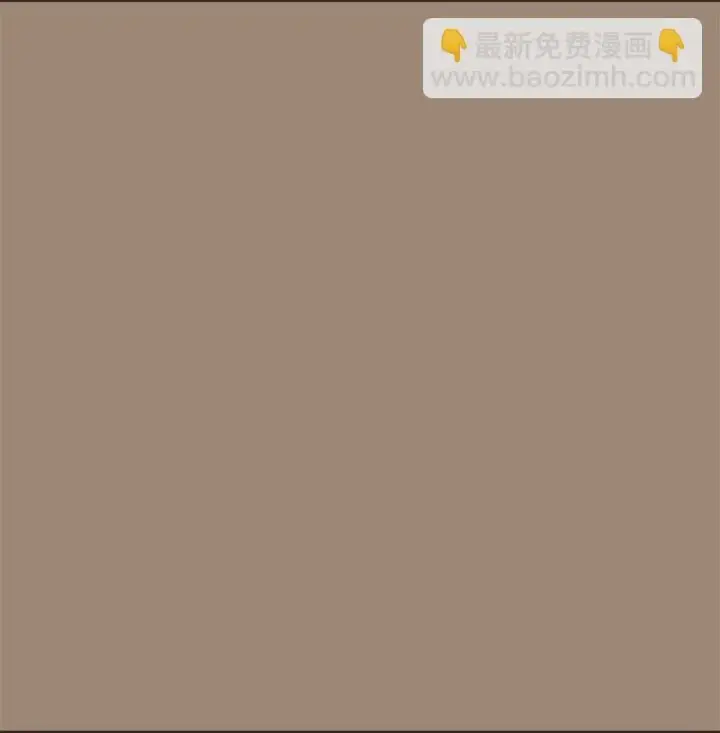 漫画《错把结婚当交易，却意外的甜蜜？》105 那个离婚男人心里苦第25张图