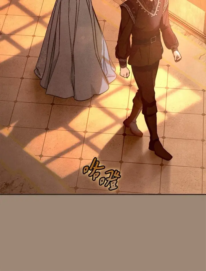 漫画《错把结婚当交易，却意外的甜蜜？》105 那个离婚男人心里苦第30张图