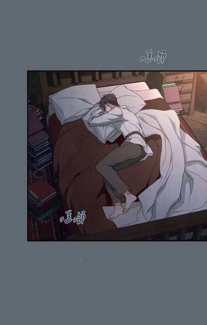 漫画《错把结婚当交易，却意外的甜蜜？》105 那个离婚男人心里苦第36张图