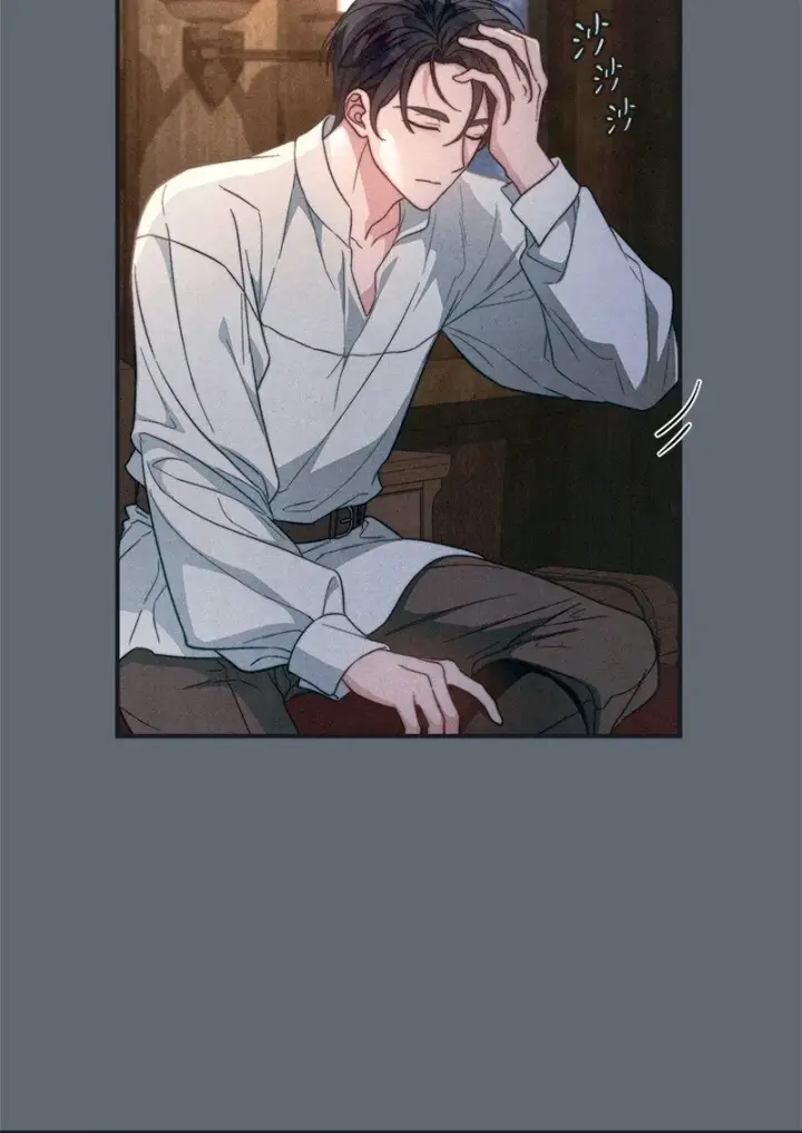 漫画《错把结婚当交易，却意外的甜蜜？》105 那个离婚男人心里苦第52张图