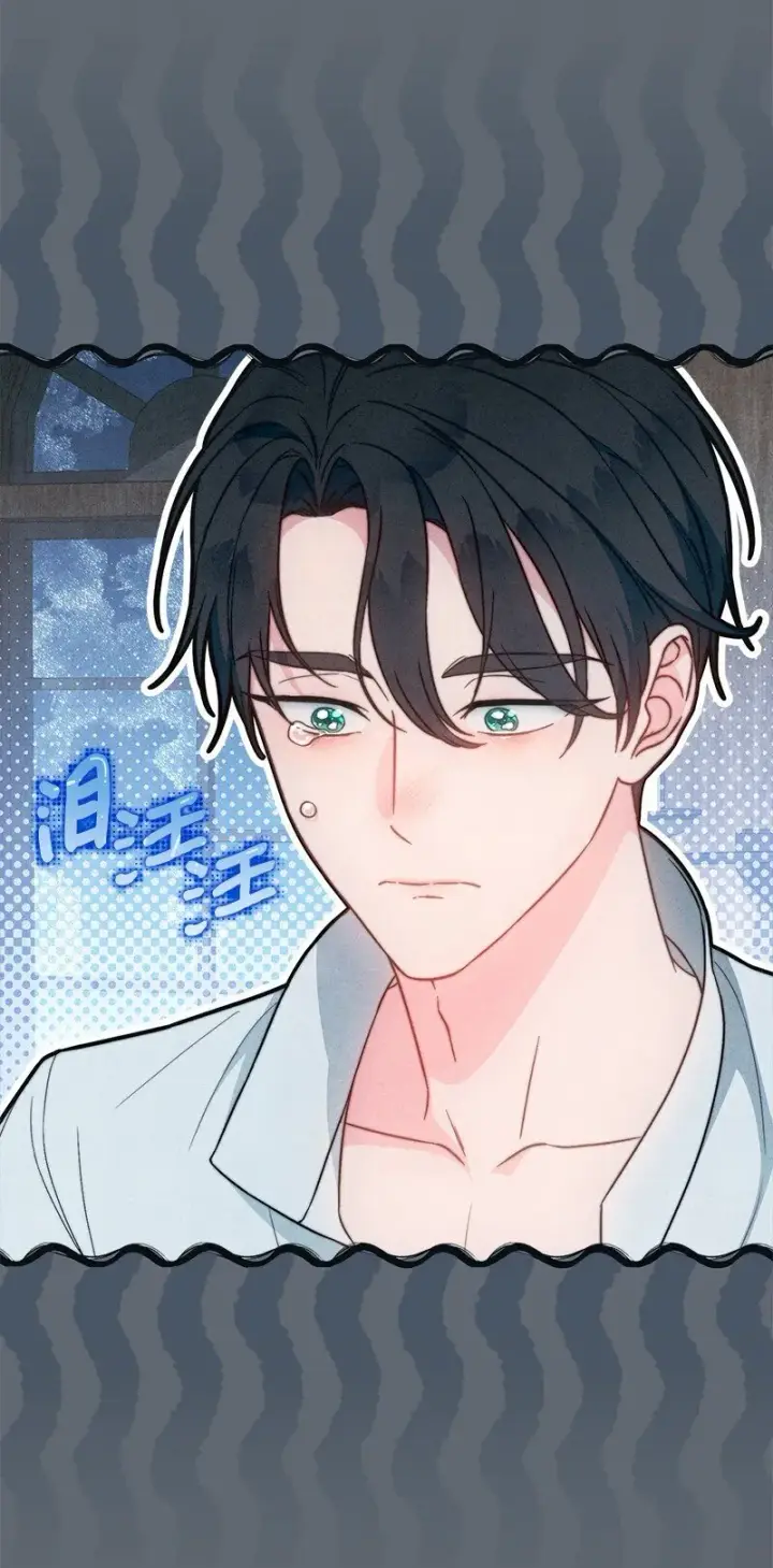 漫画《错把结婚当交易，却意外的甜蜜？》105 那个离婚男人心里苦第68张图