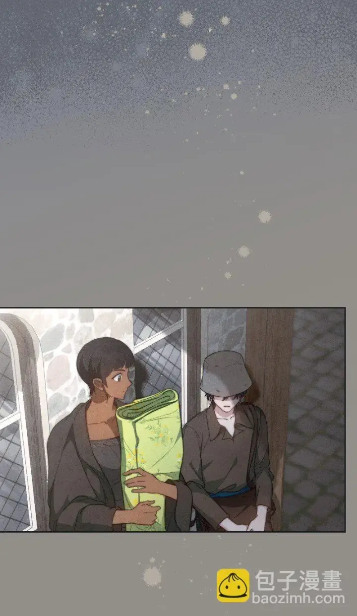 漫画《错把结婚当交易，却意外的甜蜜？》106 早就爱上你第16张图