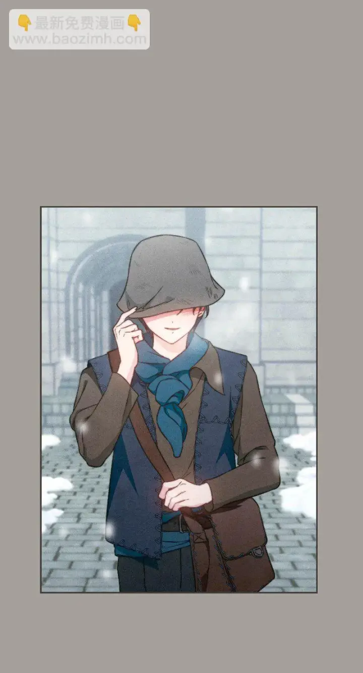 漫画《错把结婚当交易，却意外的甜蜜？》106 早就爱上你第36张图