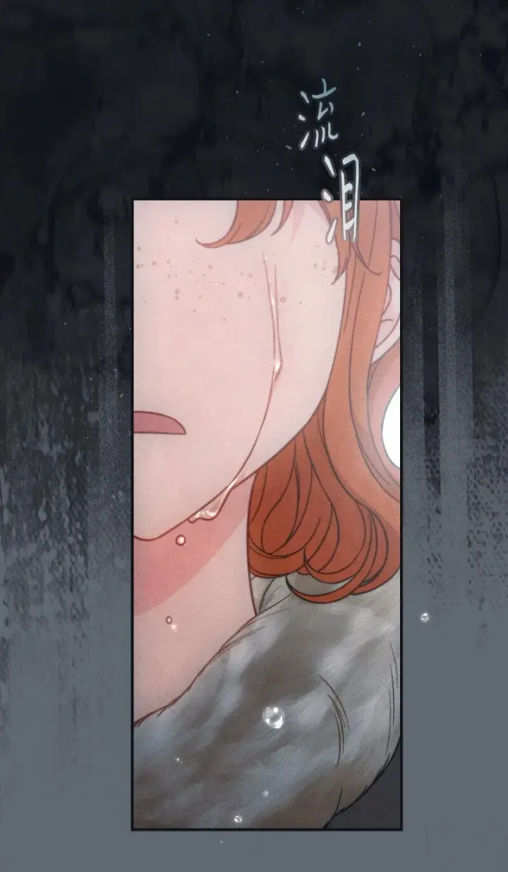 漫画《错把结婚当交易，却意外的甜蜜？》106 早就爱上你第85张图