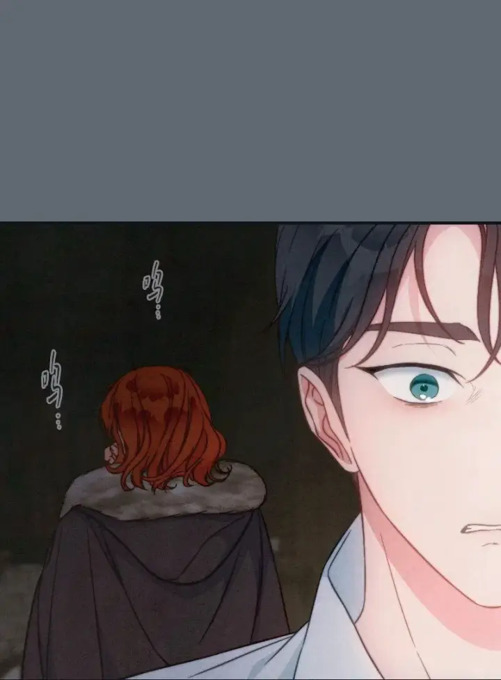 漫画《错把结婚当交易，却意外的甜蜜？》106 早就爱上你第92张图