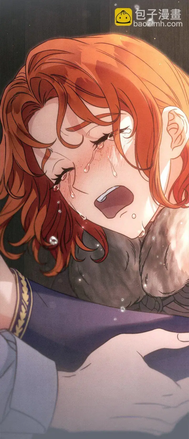 漫画《错把结婚当交易，却意外的甜蜜？》107 两个卑鄙的人第80张图
