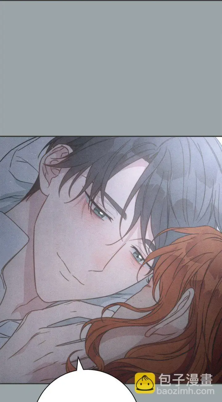 漫画《错把结婚当交易，却意外的甜蜜？》107 两个卑鄙的人第86张图
