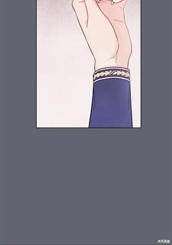 漫画《错把结婚当交易，却意外的甜蜜？》第107话第23张图