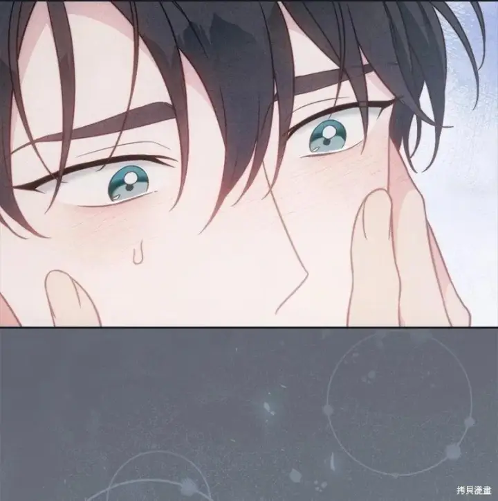 漫画《错把结婚当交易，却意外的甜蜜？》第107话第25张图