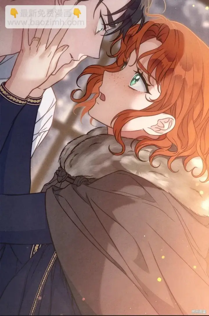 漫画《错把结婚当交易，却意外的甜蜜？》第107话第27张图