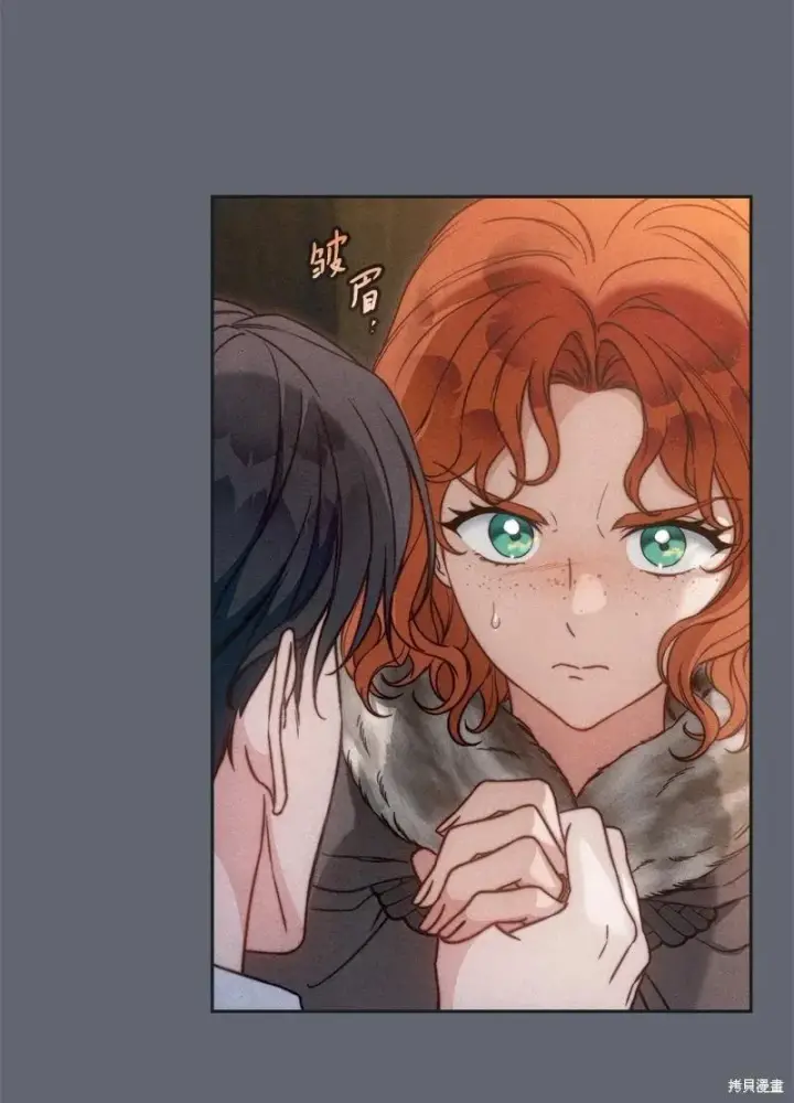 漫画《错把结婚当交易，却意外的甜蜜？》第107话第31张图