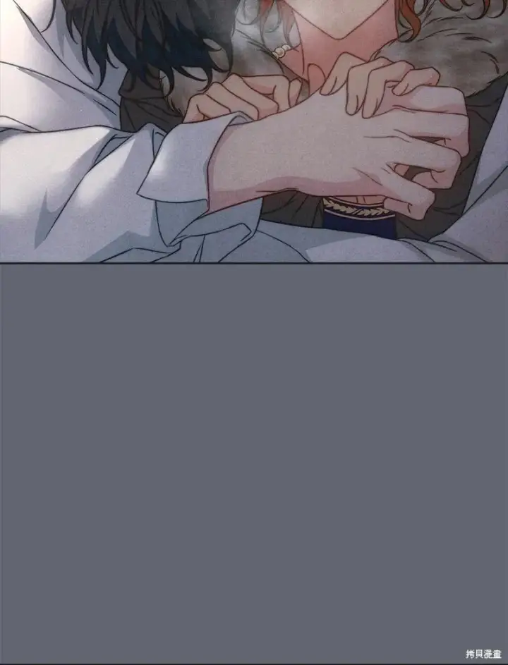 漫画《错把结婚当交易，却意外的甜蜜？》第107话第4张图